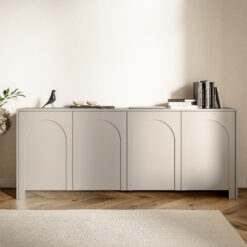 Schmales Sideboard Arco 4D mit einer platzsparenden Tiefe von nur 35 cm.